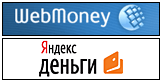 WebMoney, ������.������, RBK.money